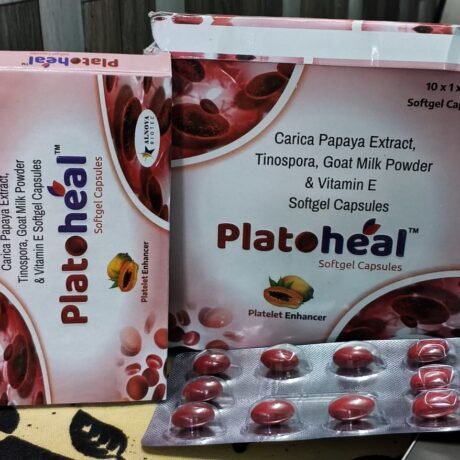 PLATOHEAL SG CAPS