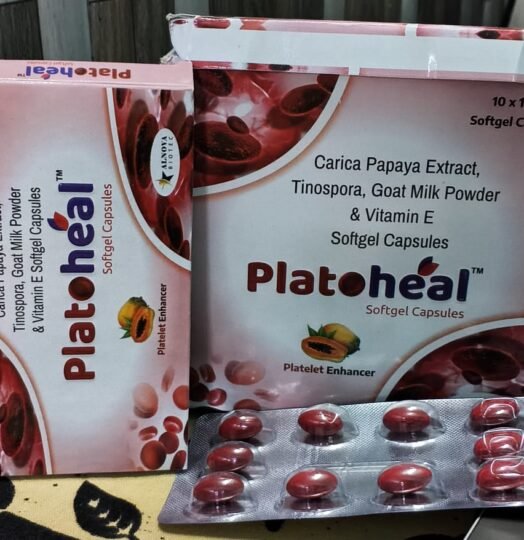 PLATOHEAL SG CAPSULE