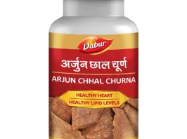 ARJUN CHHAL CHURANA 100G