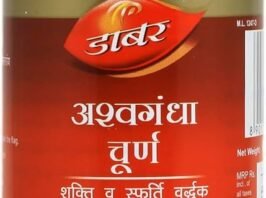 ASHWAGANDHA CHURNA 100G
