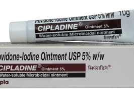 CIPLADINE 10GM
