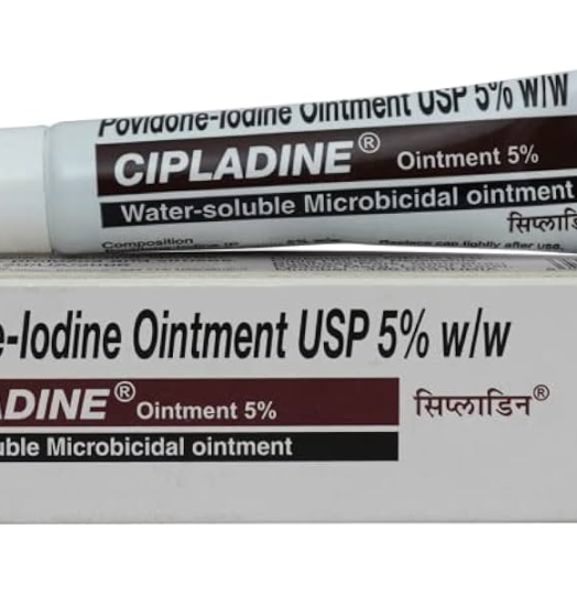 CIPLADINE 10GM