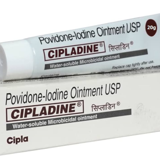 CIPLADINE 20GM