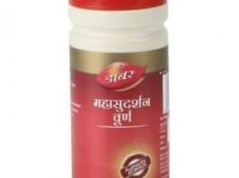 MAHA SUDARSHAN CHURANA 60G