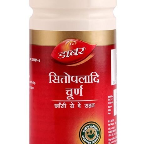 SITOPLADI CHURNA 60G