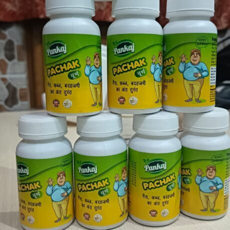 PACHAK CHURAN 50GM