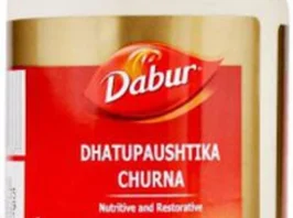 DHATUPAUSHTIK CHURANA 100G