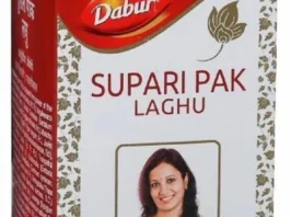 LAGHU SUPARI PAK 125G